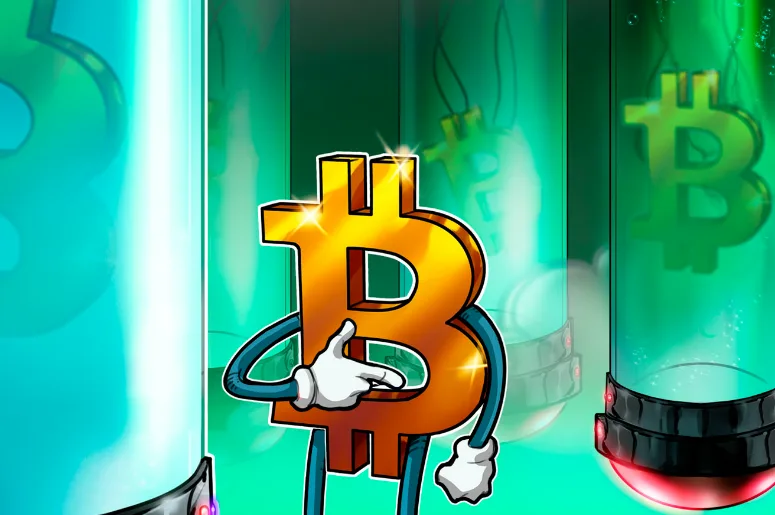 Bitcoin vững mốc $42.000-Thị trường ít biến động